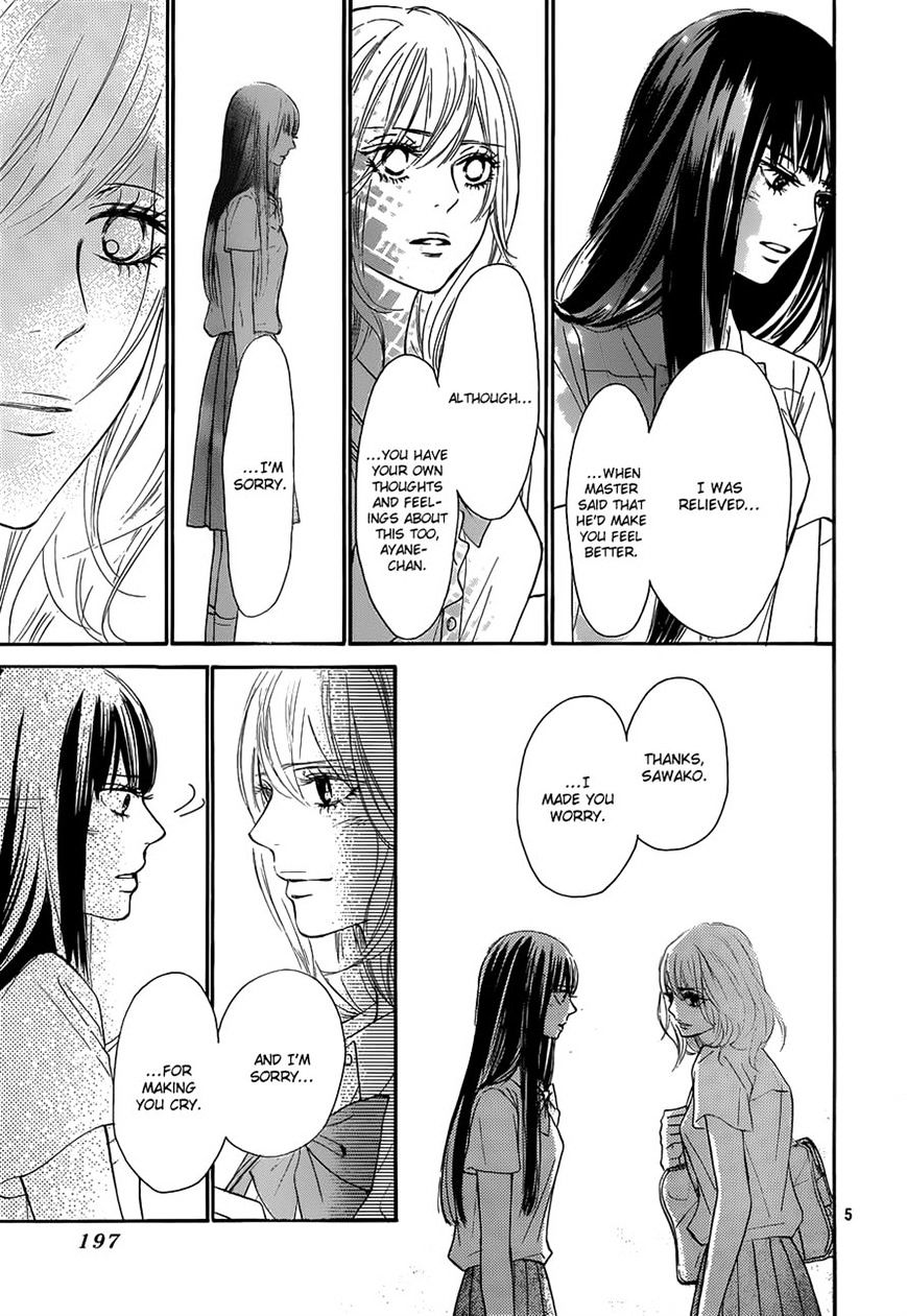 Read Kimi Ni Todoke EN Manga Online