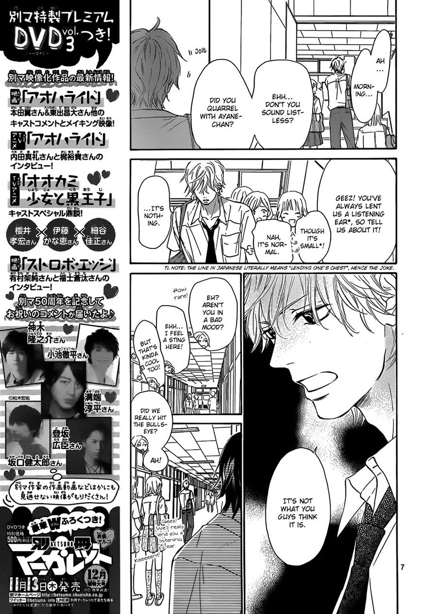 Read Kimi Ni Todoke EN Manga Online