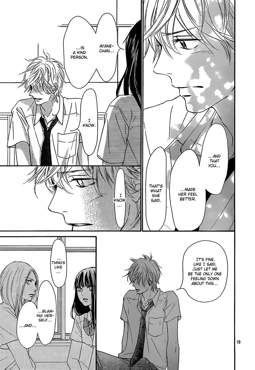 Read Kimi Ni Todoke EN Manga Online