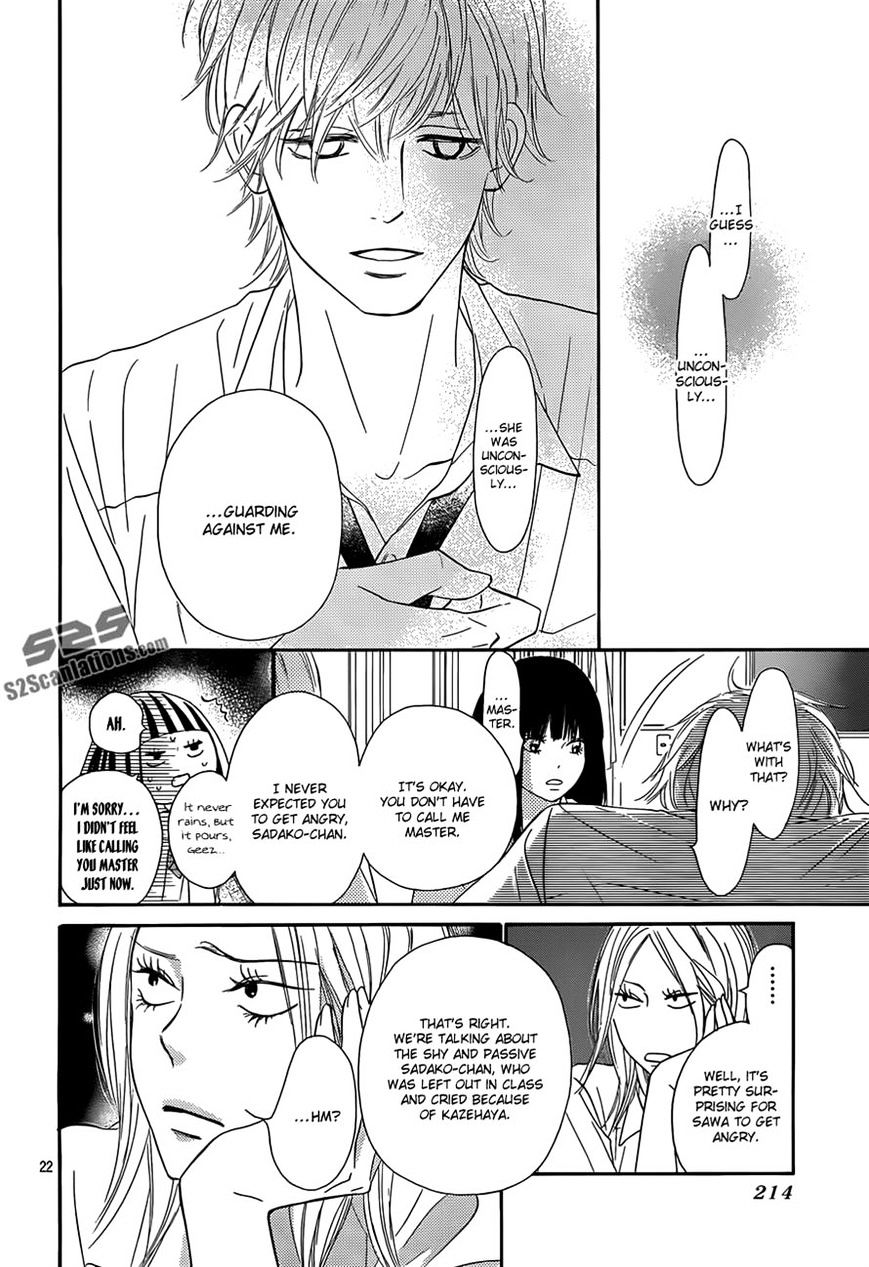 Read Kimi Ni Todoke EN Manga Online