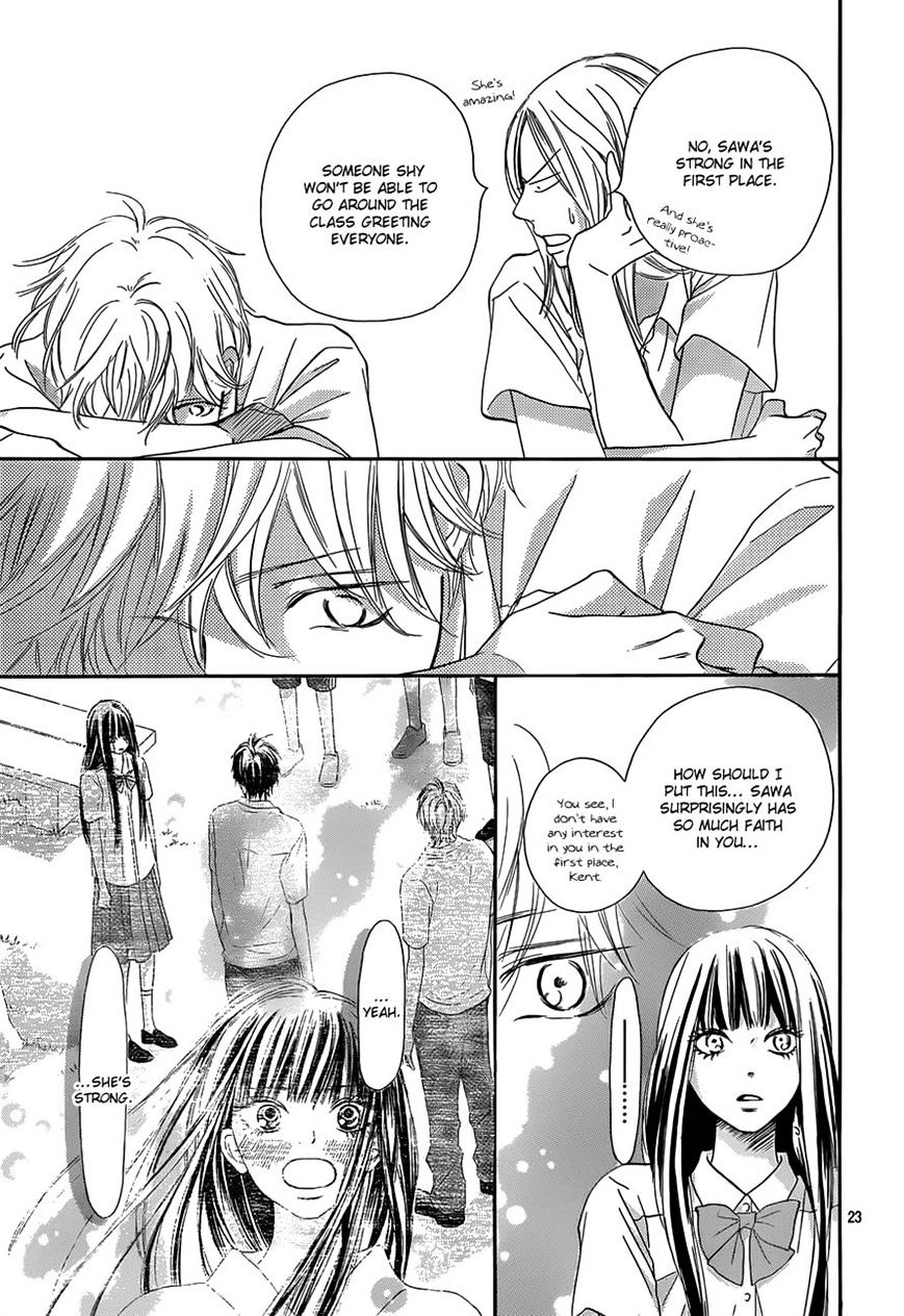 Read Kimi Ni Todoke EN Manga Online