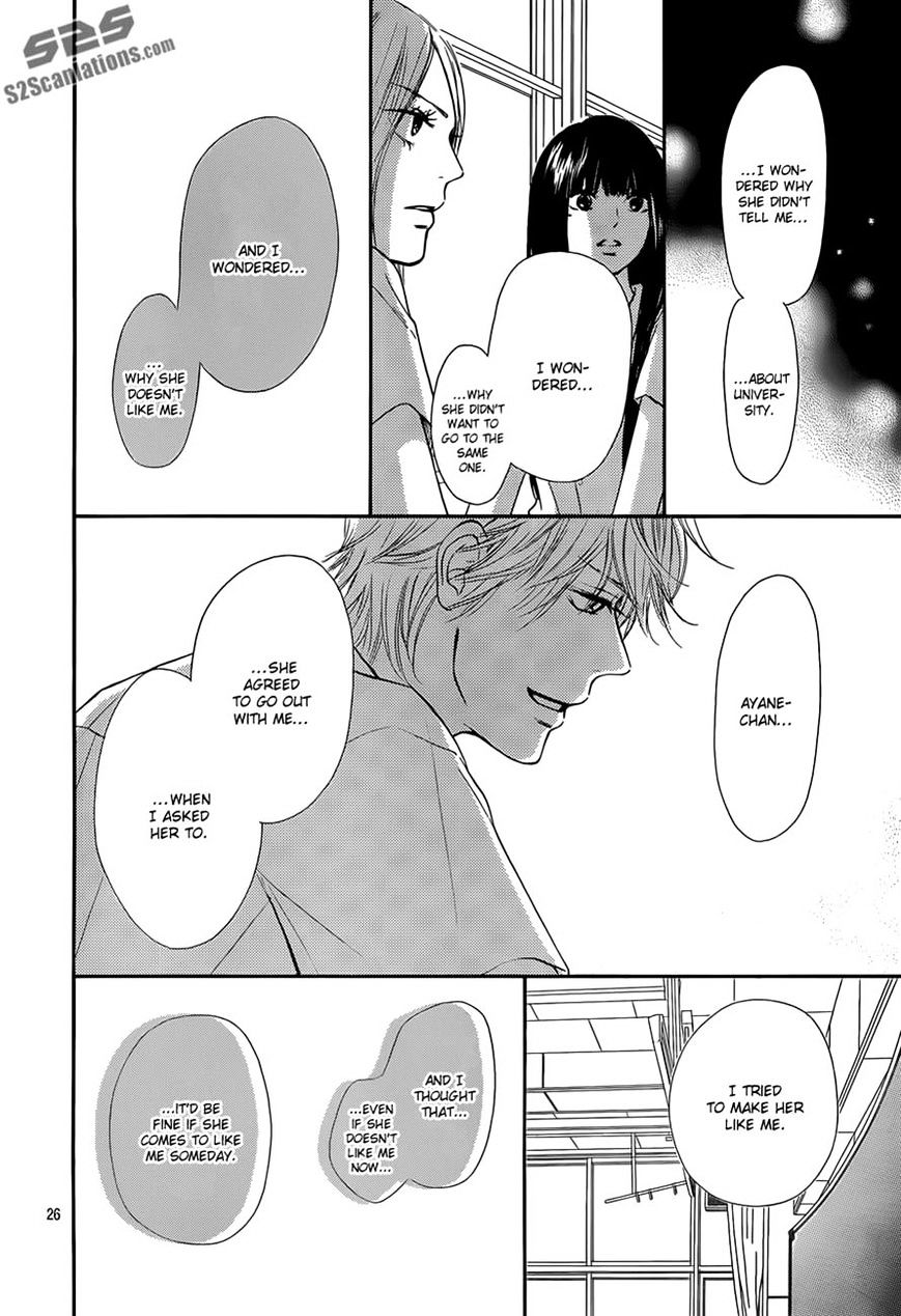 Read Kimi Ni Todoke EN Manga Online