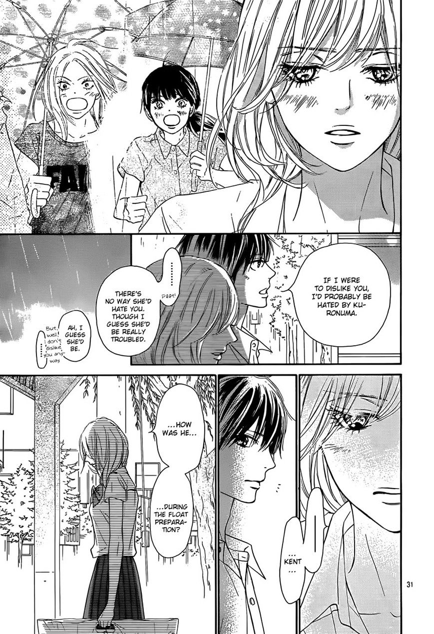 Read Kimi Ni Todoke EN Manga Online