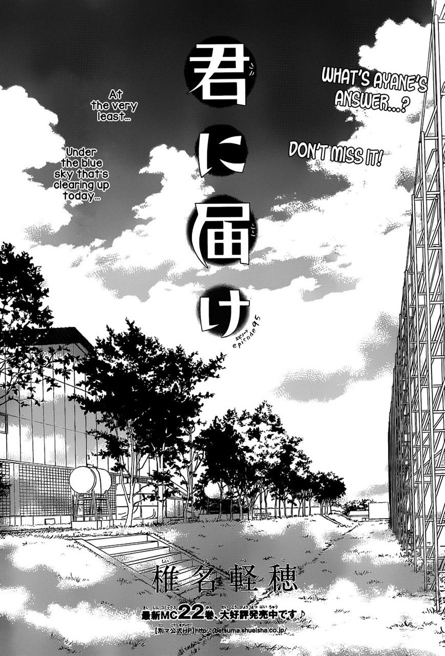 Read Kimi Ni Todoke EN Manga Online