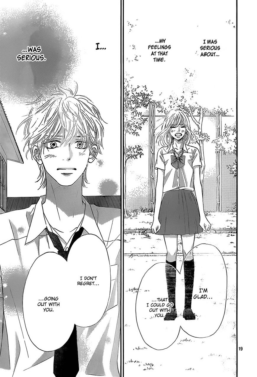 Read Kimi Ni Todoke EN Manga Online