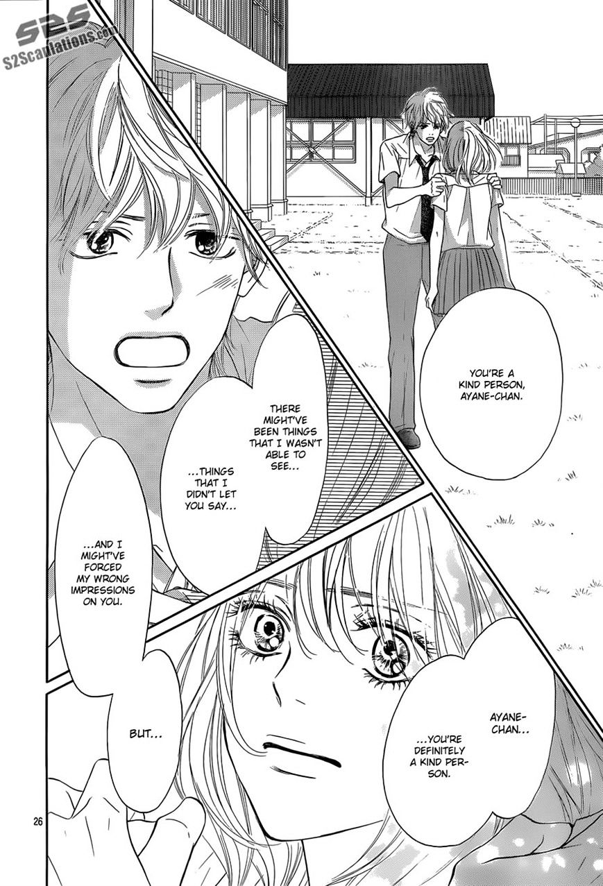 Read Kimi Ni Todoke EN Manga Online