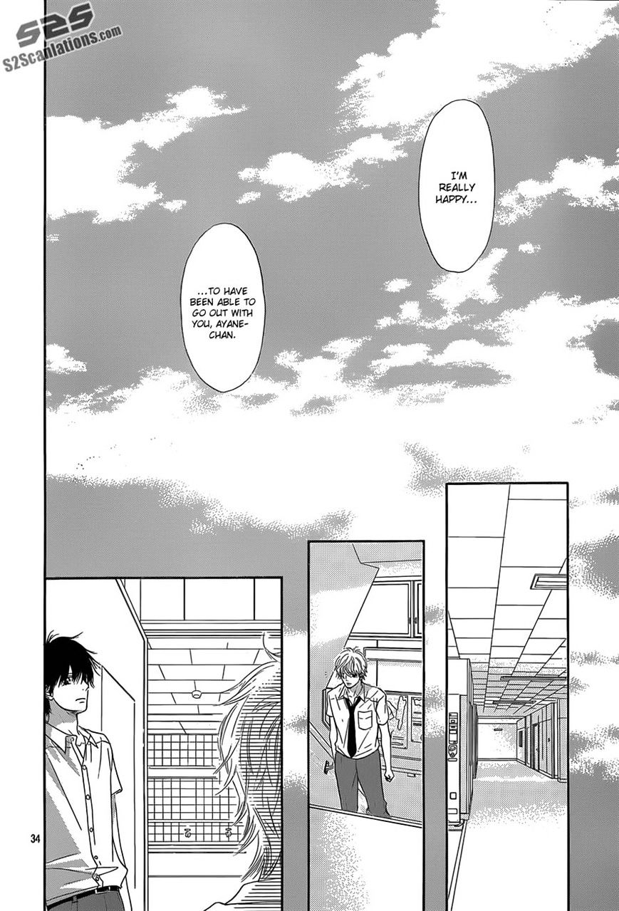 Read Kimi Ni Todoke EN Manga Online