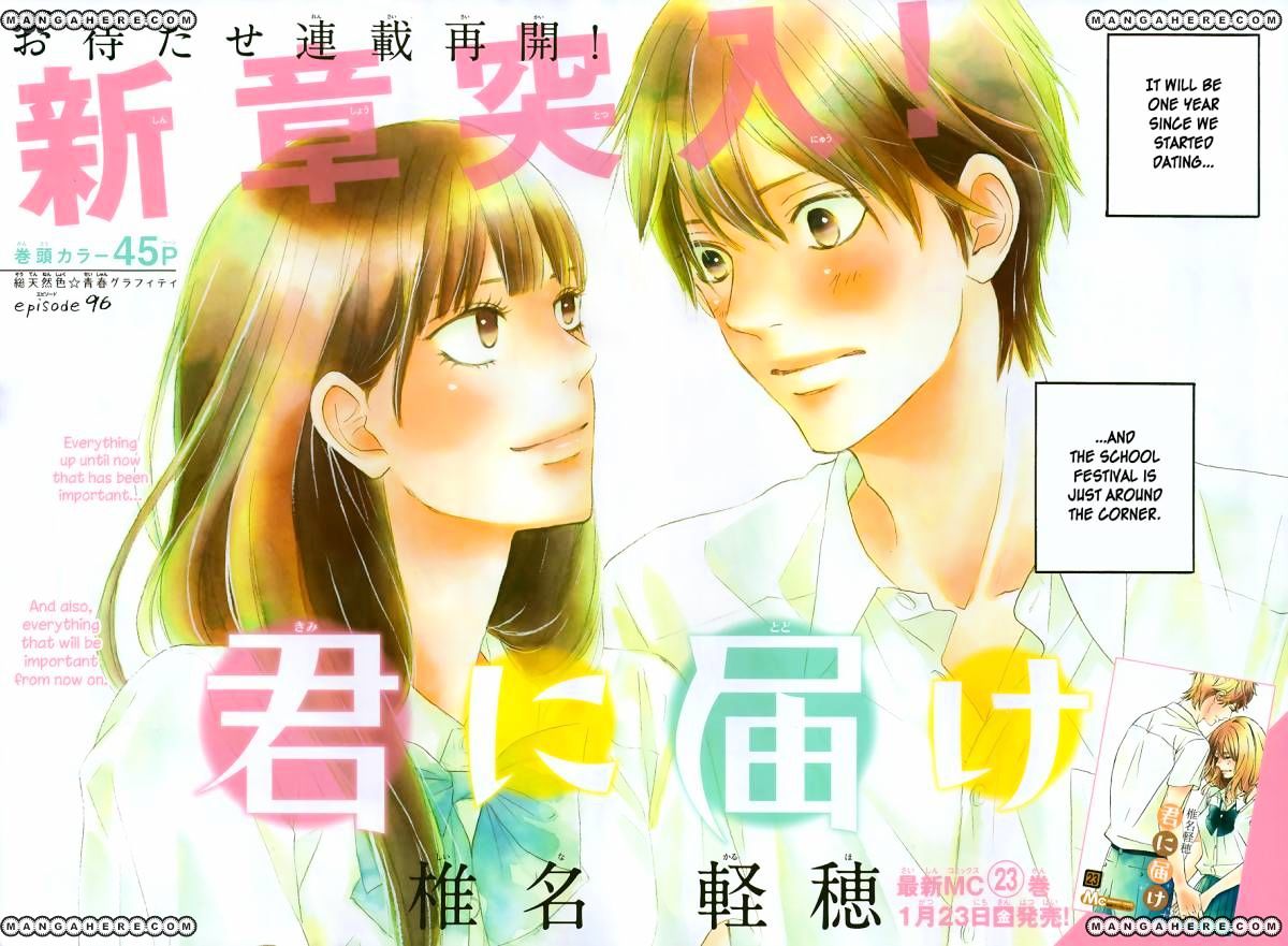 Read Kimi Ni Todoke EN Manga Online