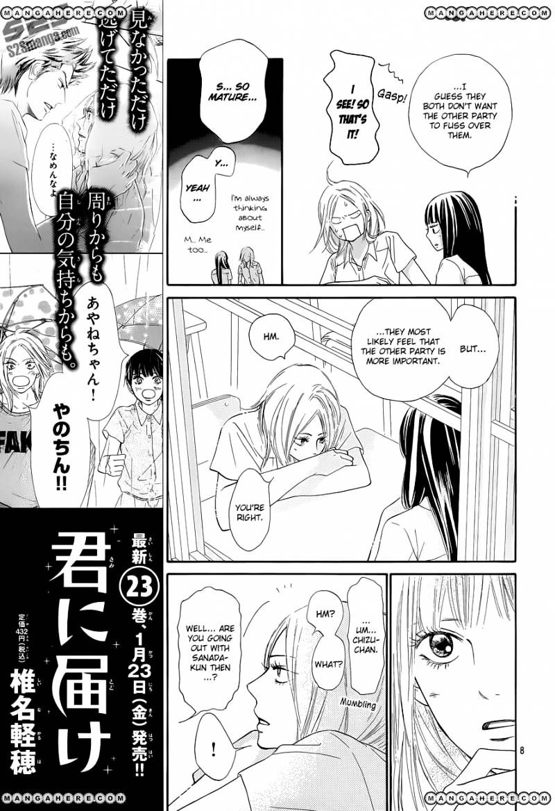Read Kimi Ni Todoke EN Manga Online