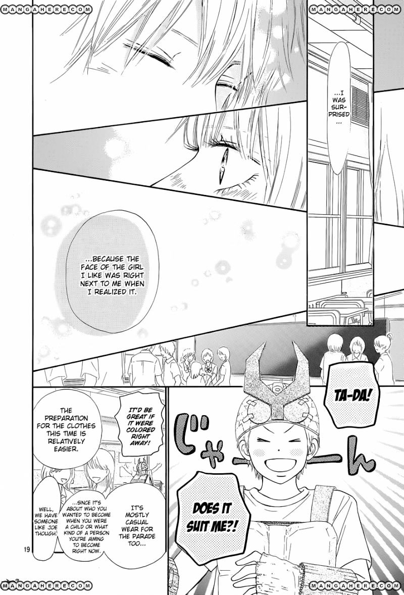 Read Kimi Ni Todoke EN Manga Online