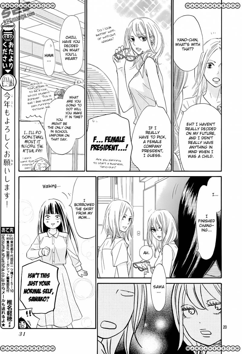 Read Kimi Ni Todoke EN Manga Online