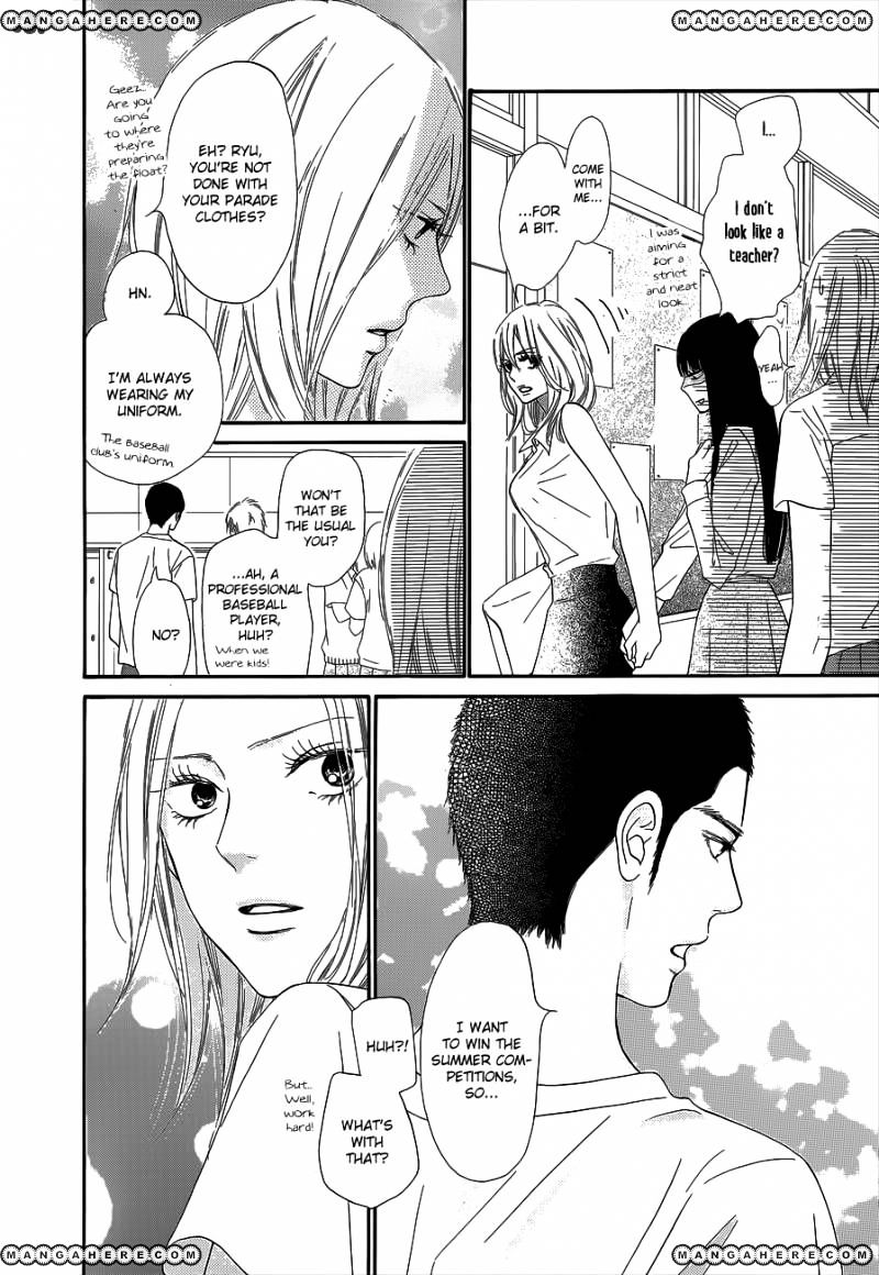 Read Kimi Ni Todoke EN Manga Online