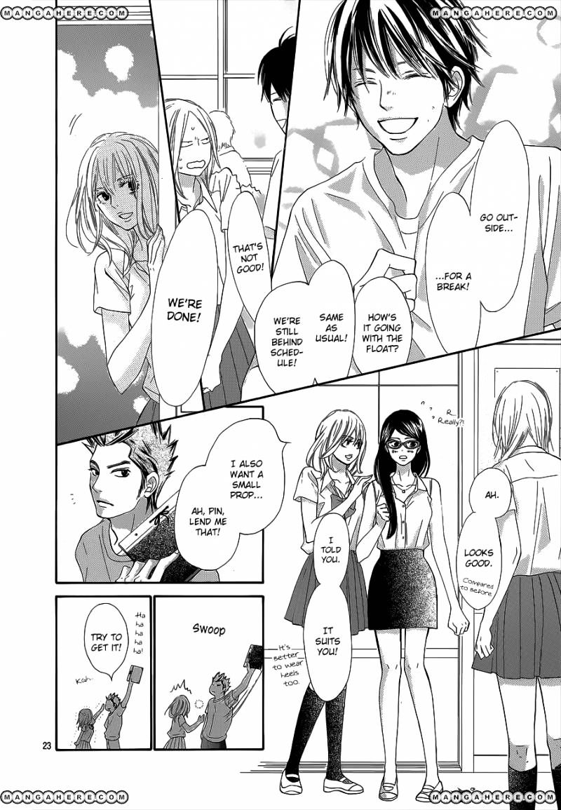 Read Kimi Ni Todoke EN Manga Online