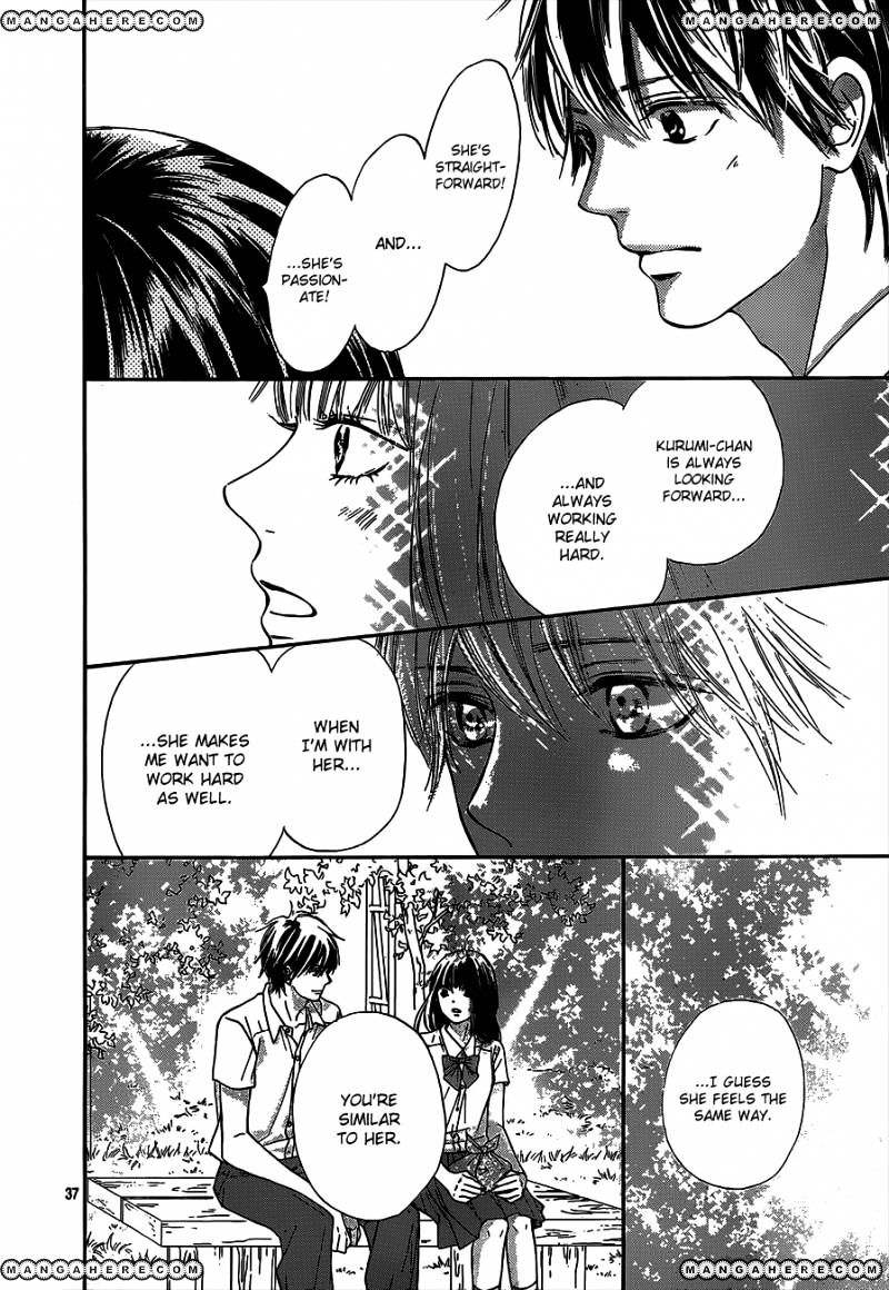 Read Kimi Ni Todoke EN Manga Online