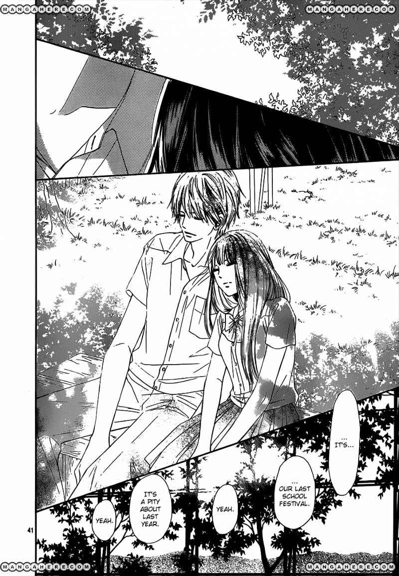 Read Kimi Ni Todoke EN Manga Online