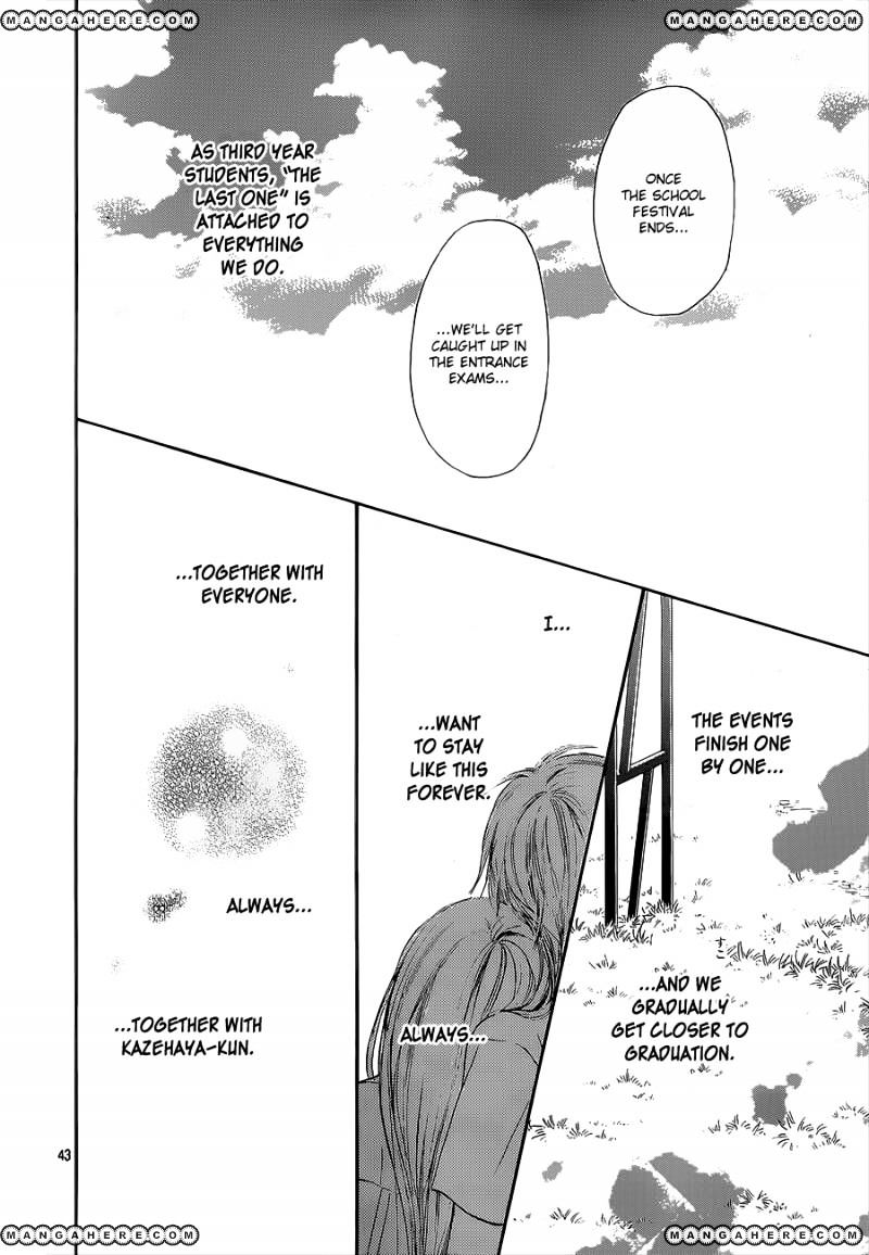 Read Kimi Ni Todoke EN Manga Online