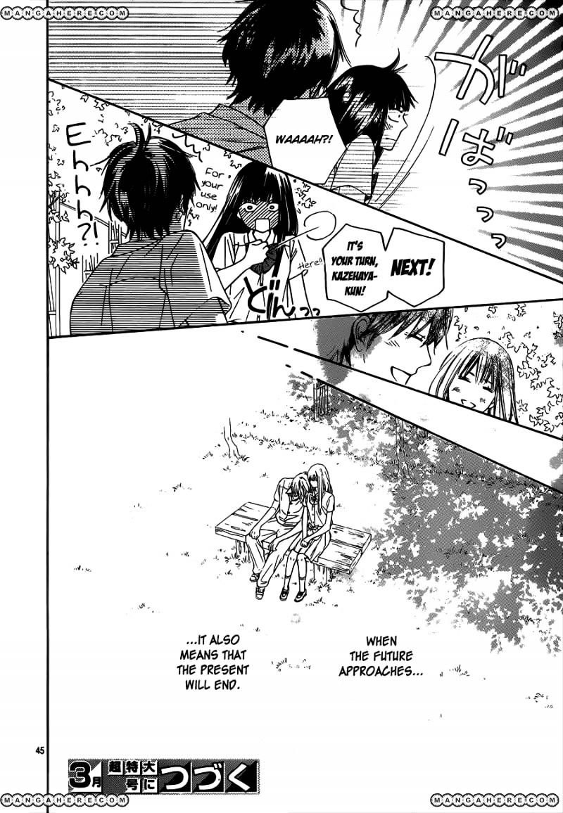 Read Kimi Ni Todoke EN Manga Online
