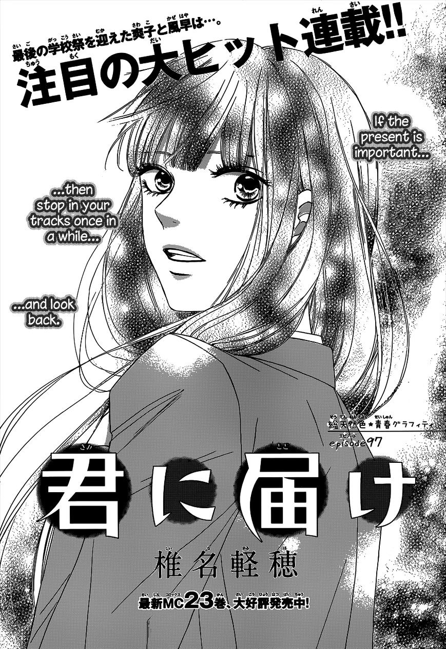 Read Kimi Ni Todoke EN Manga Online