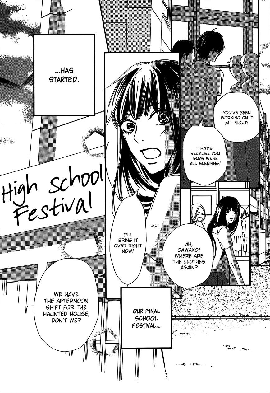 Read Kimi Ni Todoke EN Manga Online