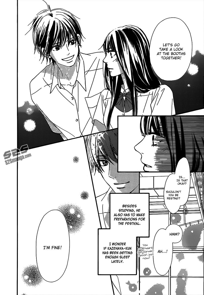 Read Kimi Ni Todoke EN Manga Online