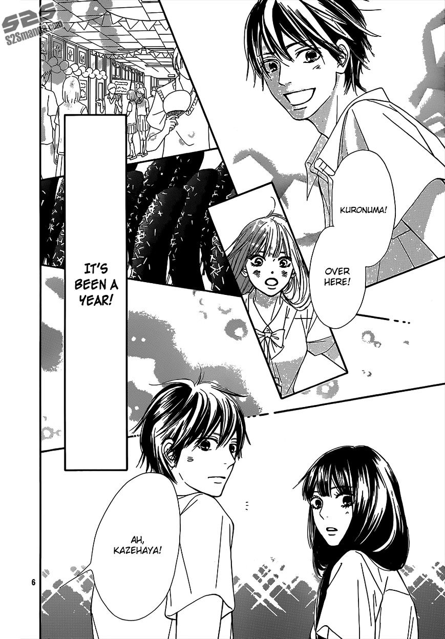 Read Kimi Ni Todoke EN Manga Online