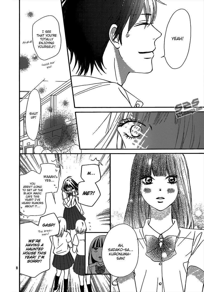 Read Kimi Ni Todoke EN Manga Online