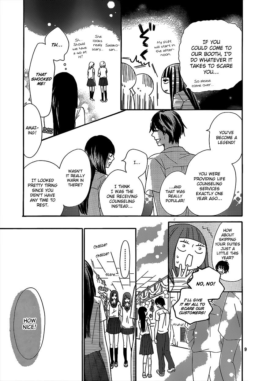 Read Kimi Ni Todoke EN Manga Online