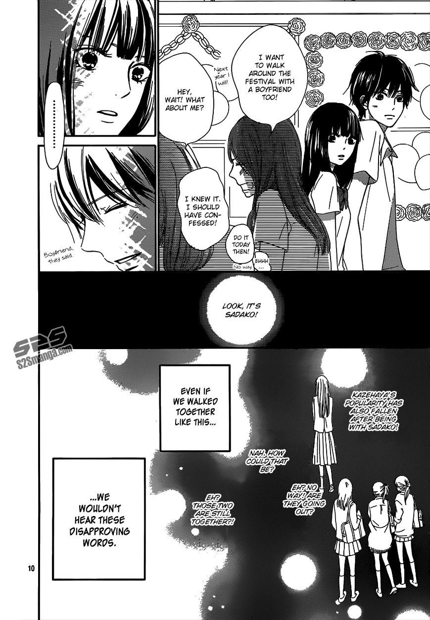 Read Kimi Ni Todoke EN Manga Online