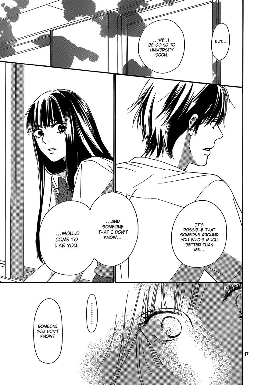 Read Kimi Ni Todoke EN Manga Online