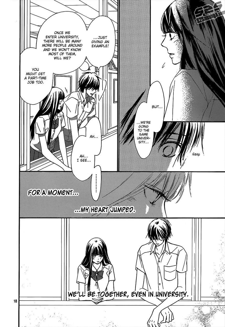 Read Kimi Ni Todoke EN Manga Online