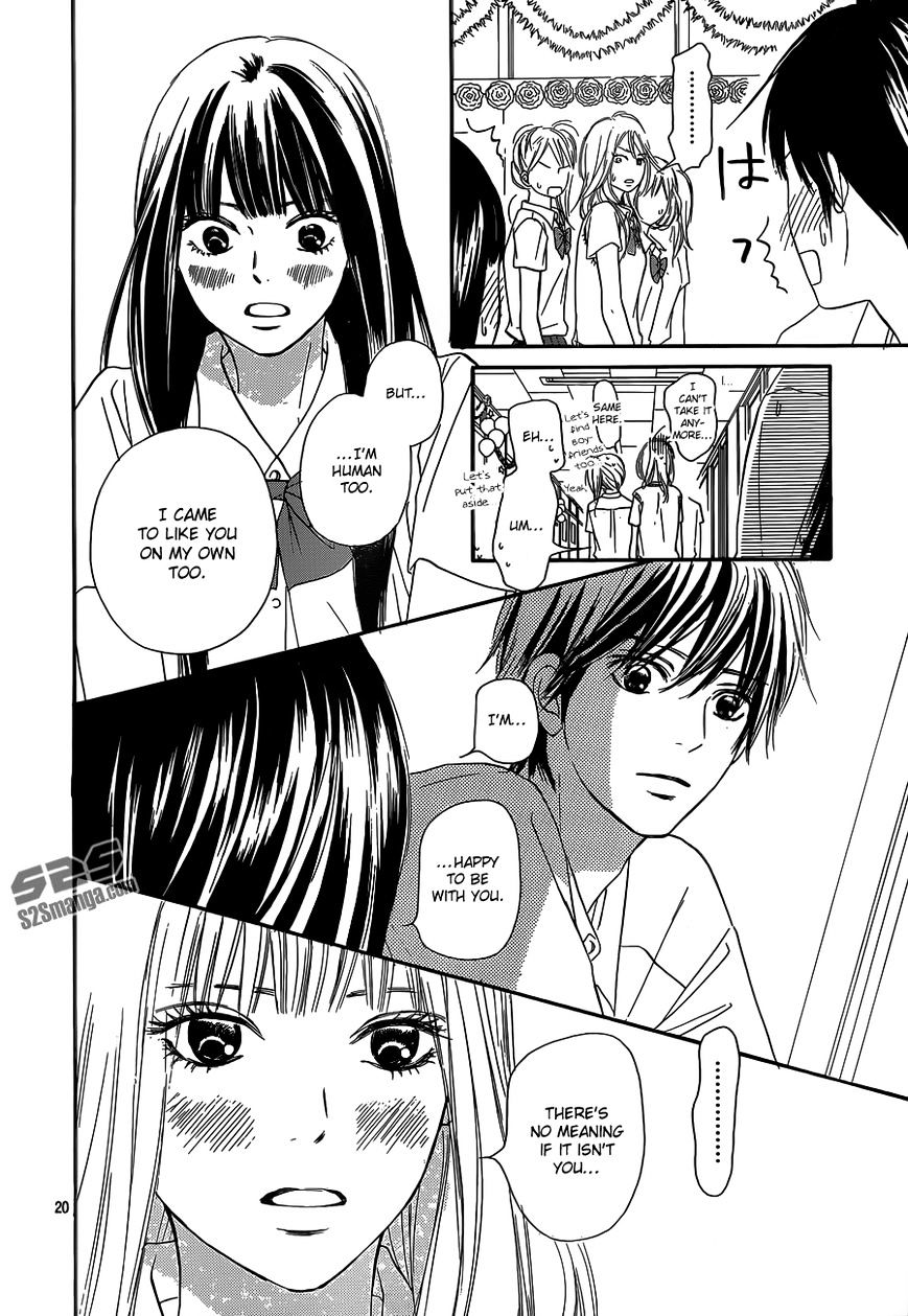 Read Kimi Ni Todoke EN Manga Online