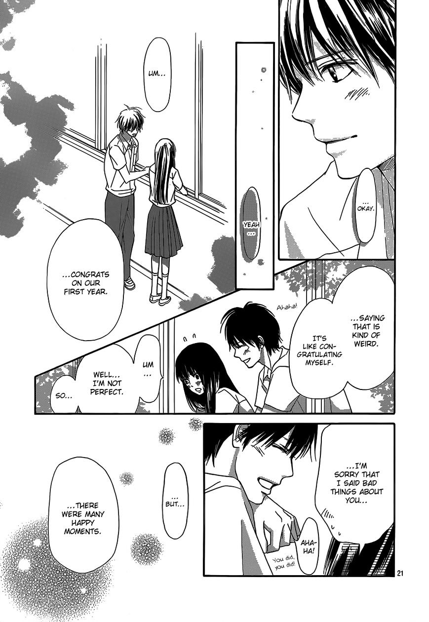 Read Kimi Ni Todoke EN Manga Online