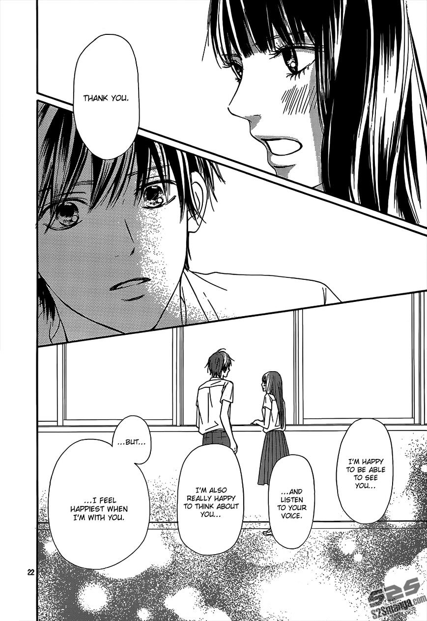 Read Kimi Ni Todoke EN Manga Online