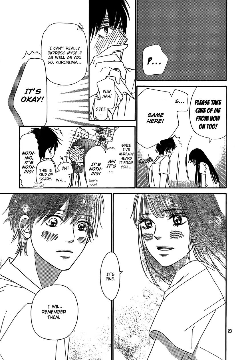 Read Kimi Ni Todoke EN Manga Online