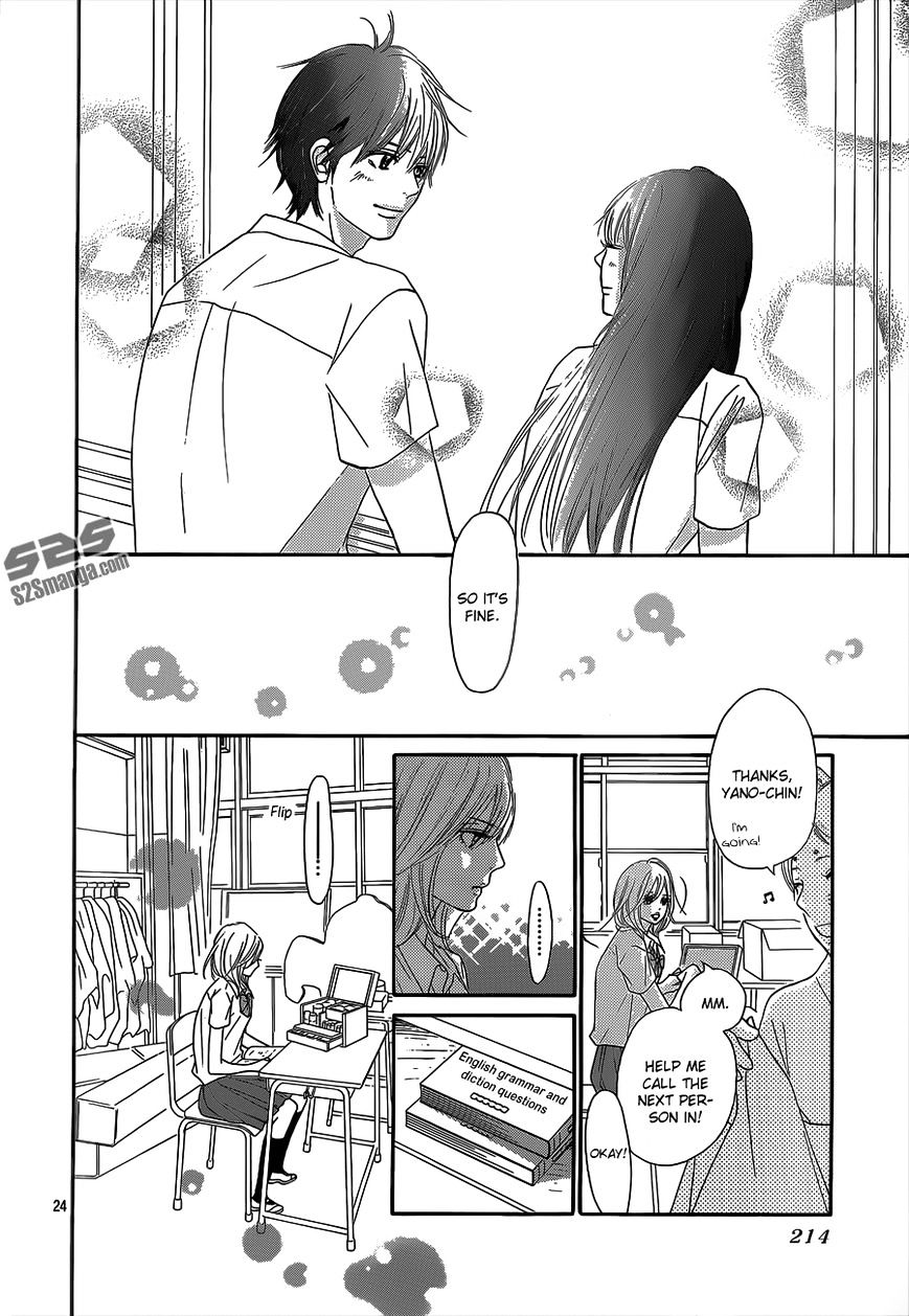 Read Kimi Ni Todoke EN Manga Online