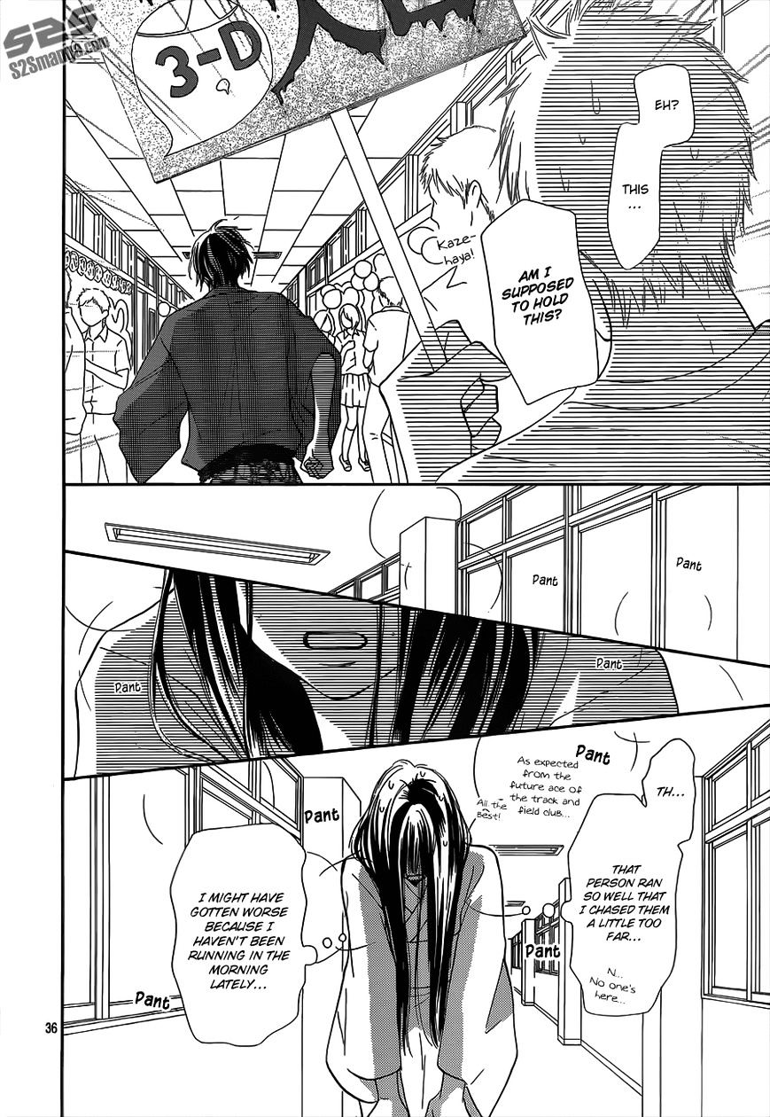 Read Kimi Ni Todoke EN Manga Online