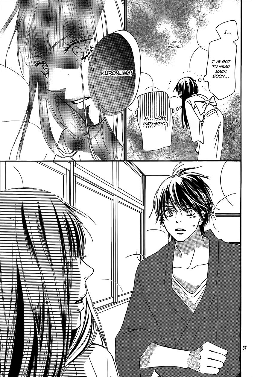 Read Kimi Ni Todoke EN Manga Online