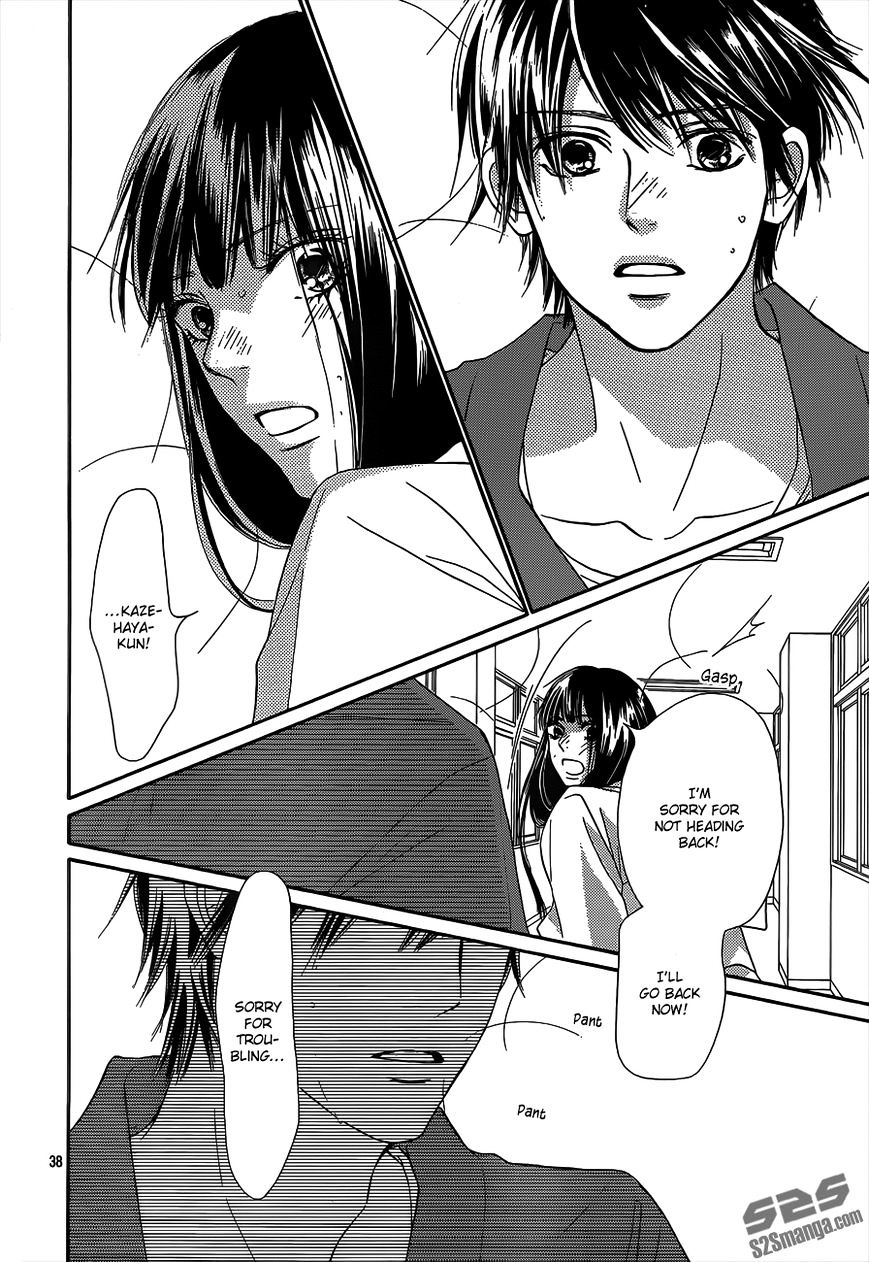 Read Kimi Ni Todoke EN Manga Online