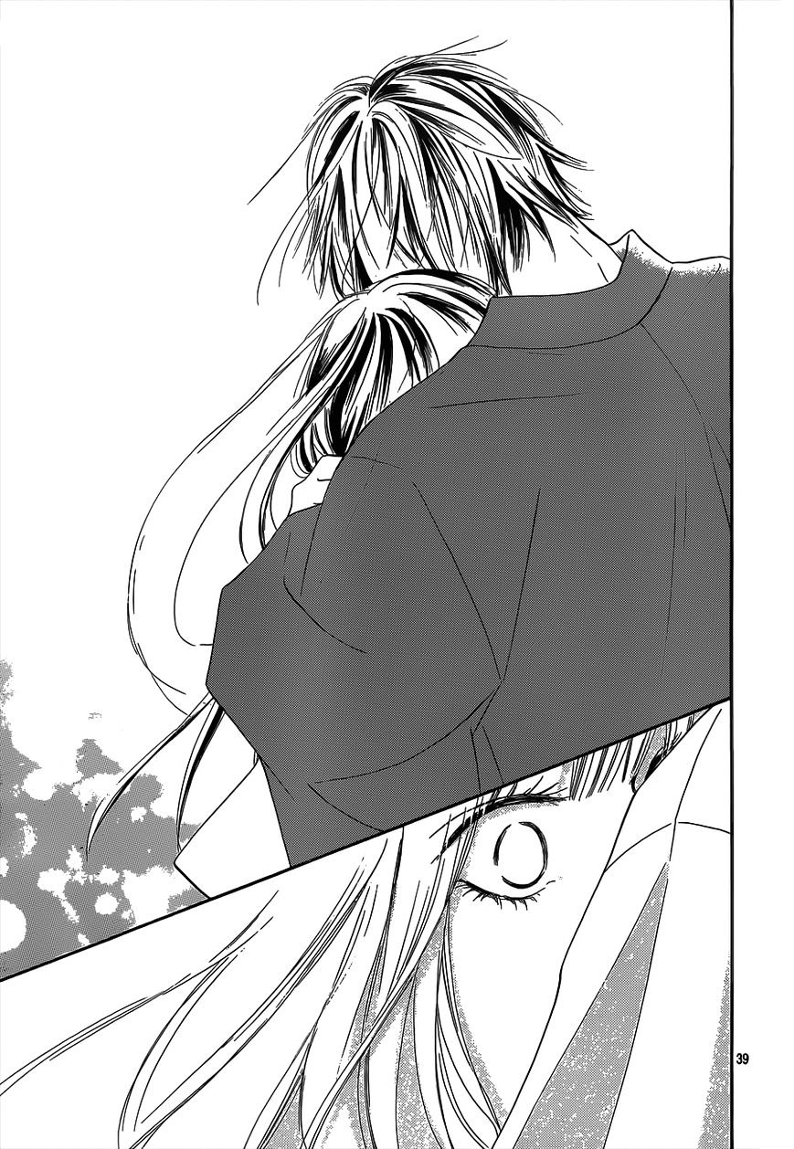 Read Kimi Ni Todoke EN Manga Online