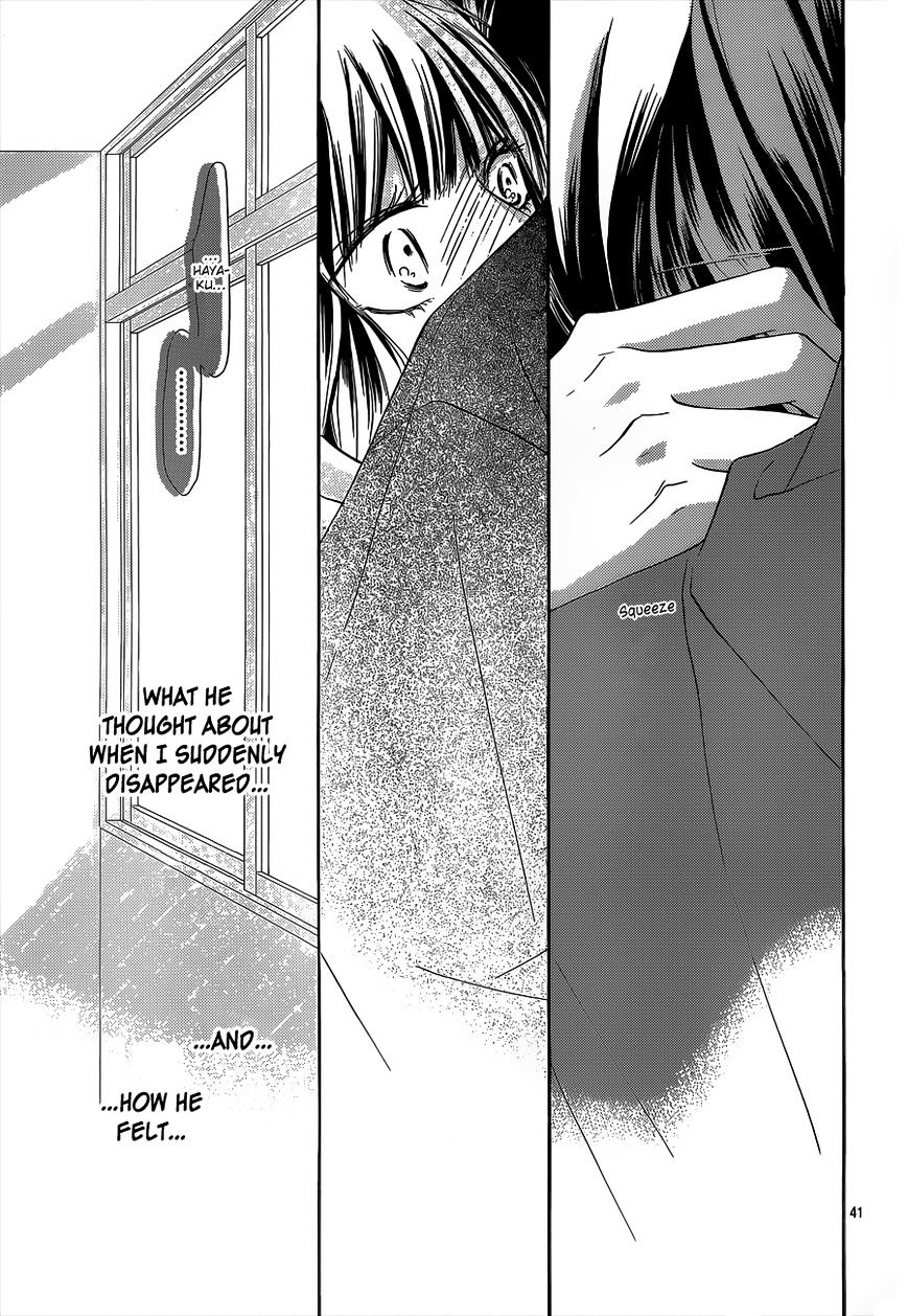Read Kimi Ni Todoke EN Manga Online