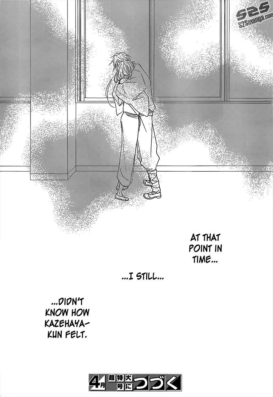 Read Kimi Ni Todoke EN Manga Online