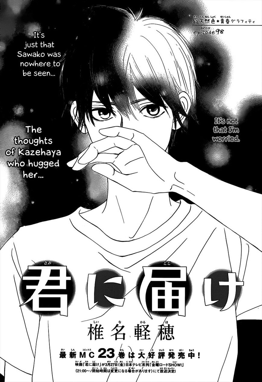 Read Kimi Ni Todoke EN Manga Online