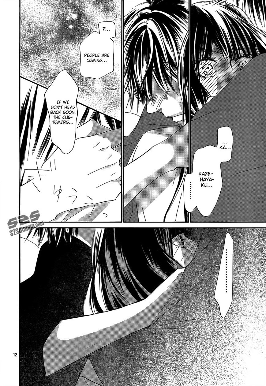 Read Kimi Ni Todoke EN Manga Online