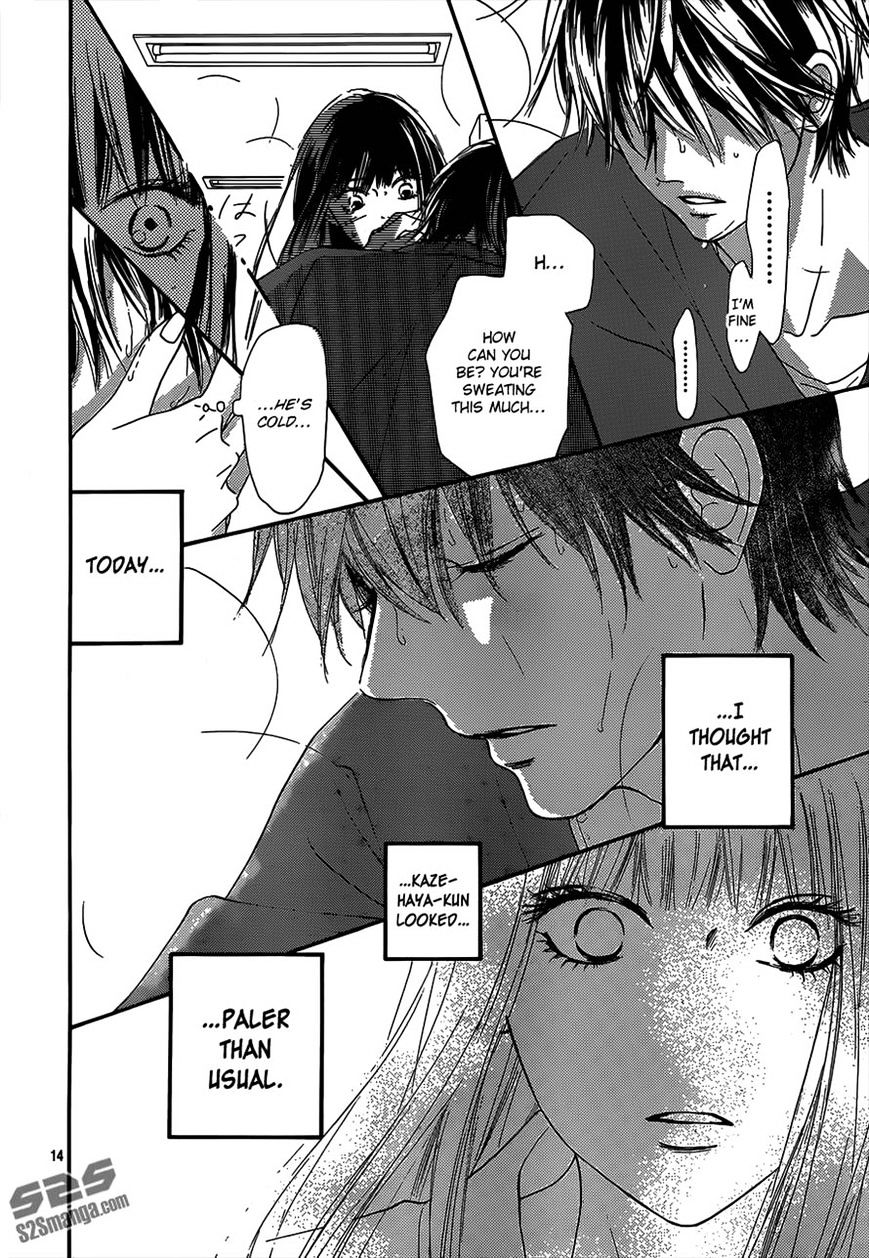 Read Kimi Ni Todoke EN Manga Online