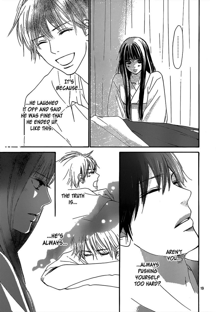 Read Kimi Ni Todoke EN Manga Online