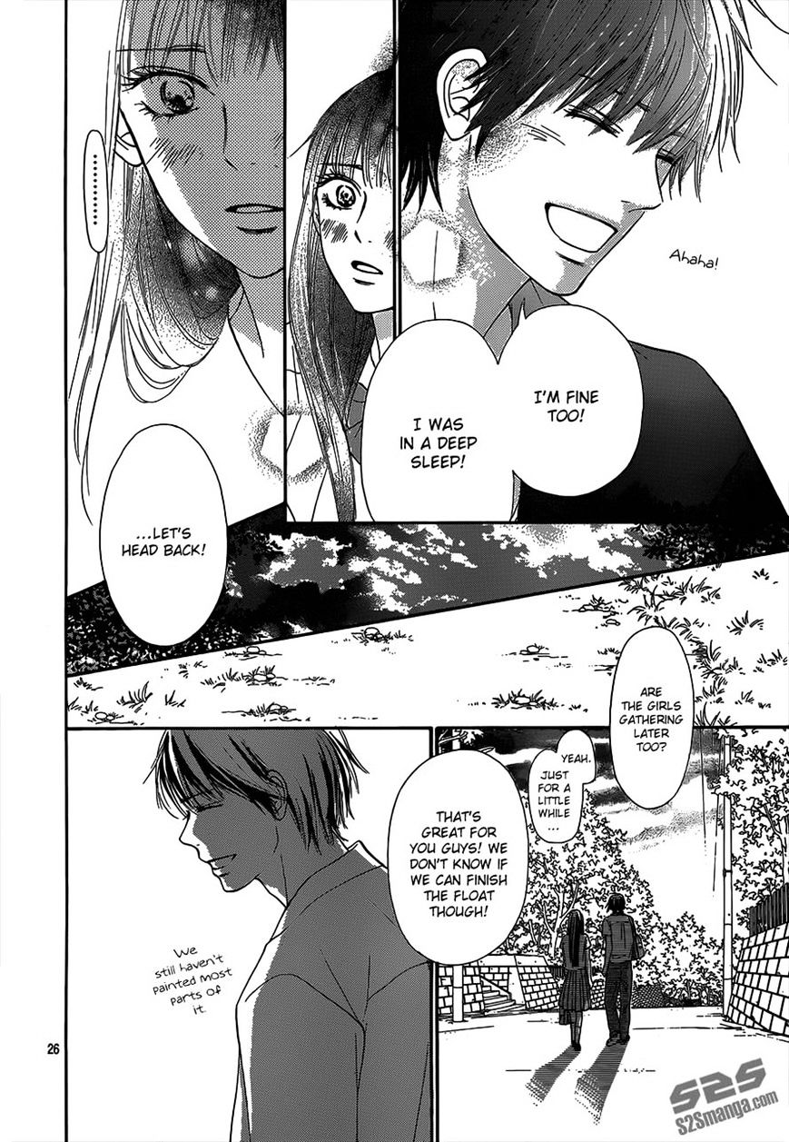 Read Kimi Ni Todoke EN Manga Online