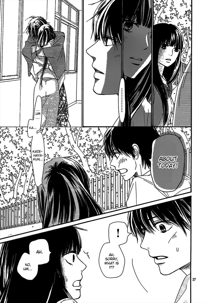 Read Kimi Ni Todoke EN Manga Online