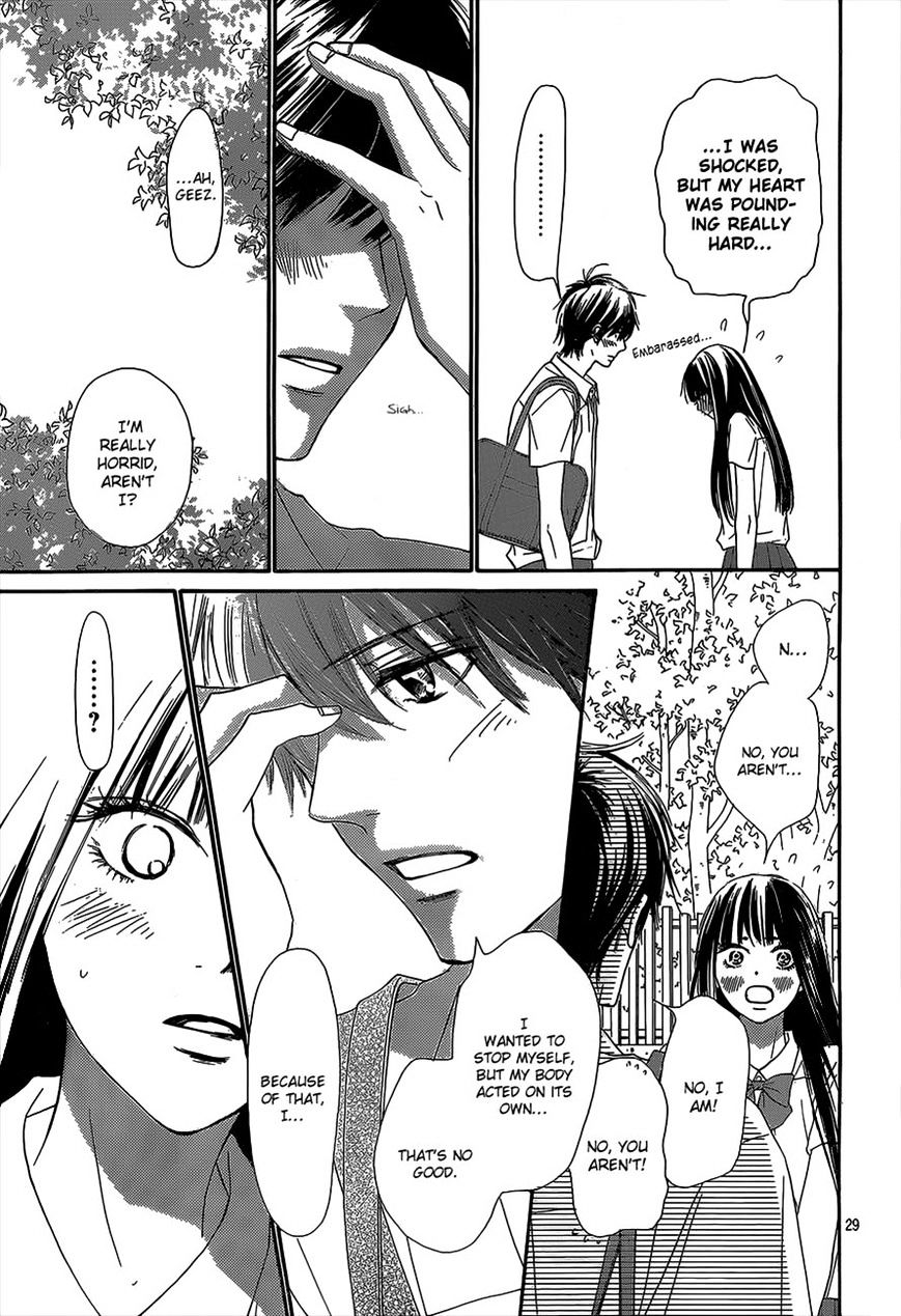 Read Kimi Ni Todoke EN Manga Online