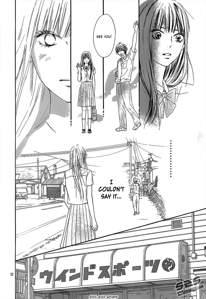 Read Kimi Ni Todoke EN Manga Online