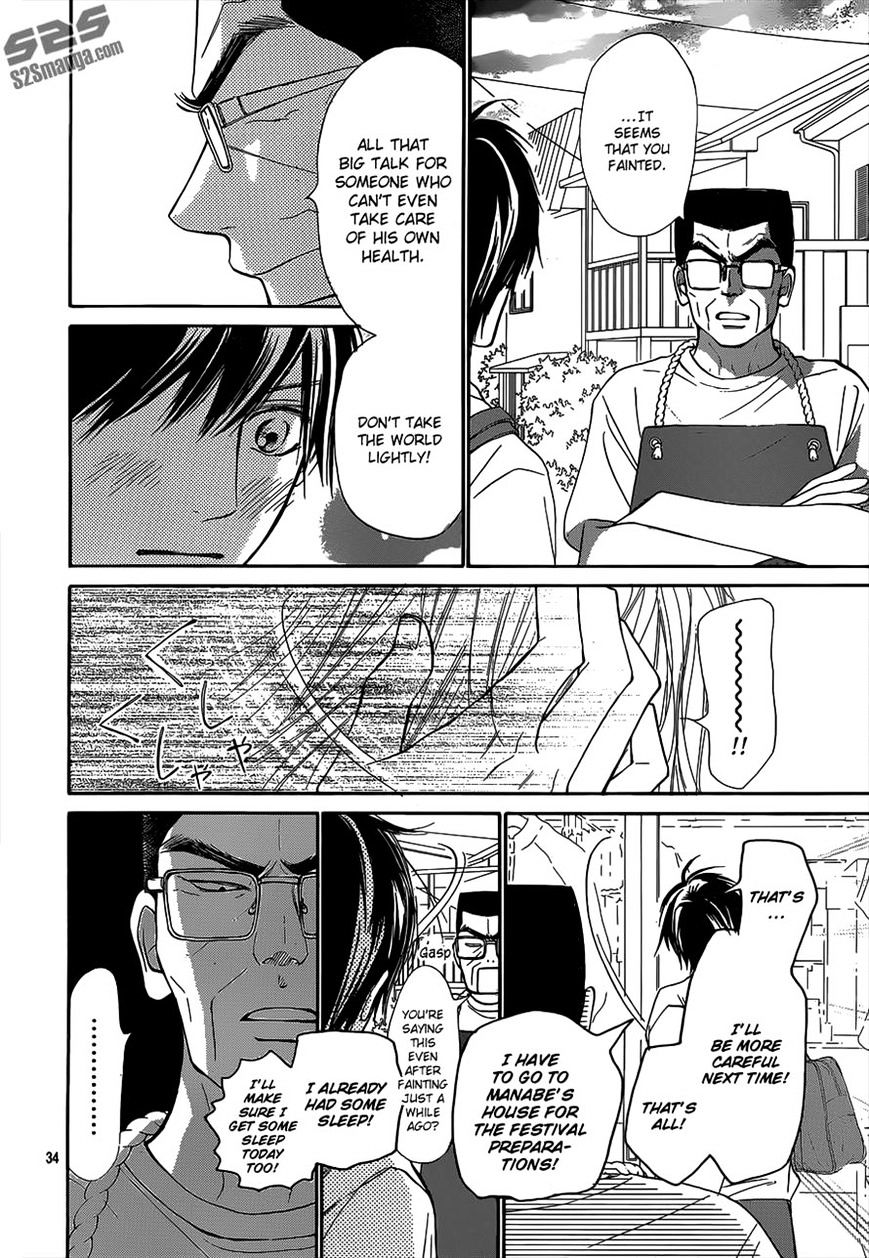 Read Kimi Ni Todoke EN Manga Online